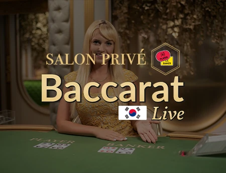 Korean Salon Prive Baccarat